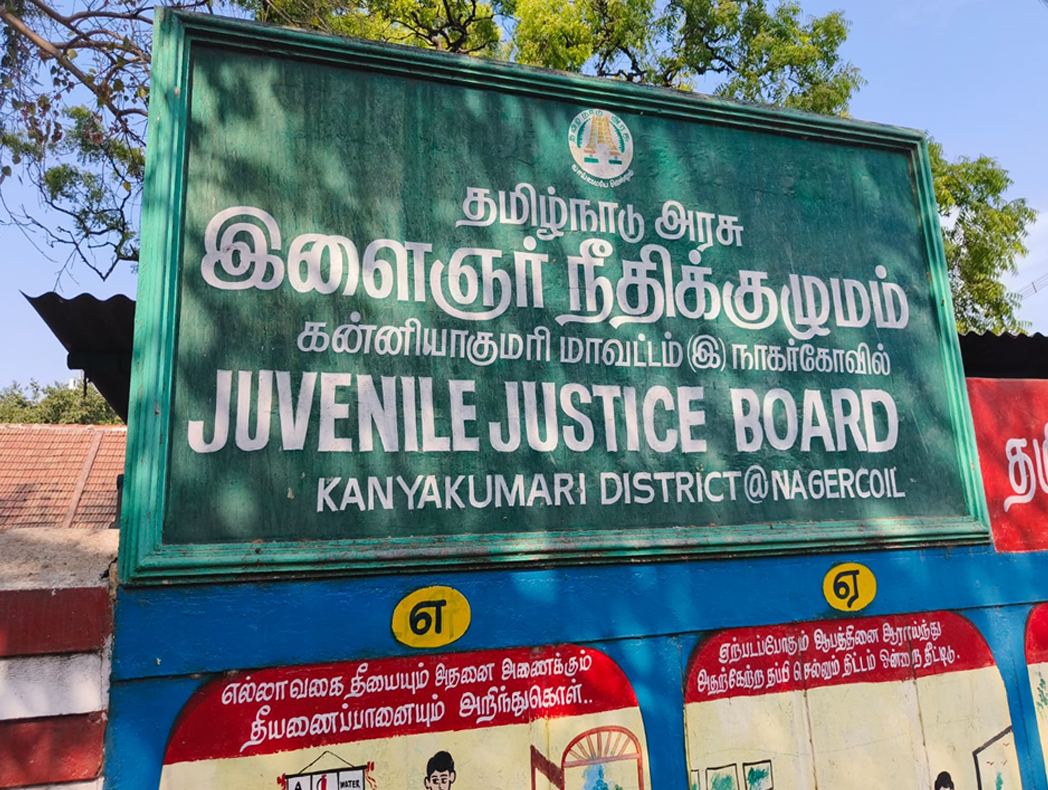 JUVANELLIE%20VISIT%20ON%2022